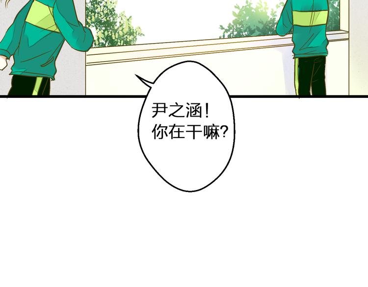 第95话 警告