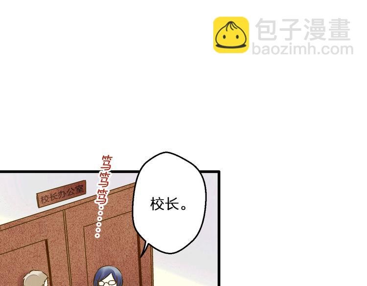 第97话 活成自己的模样