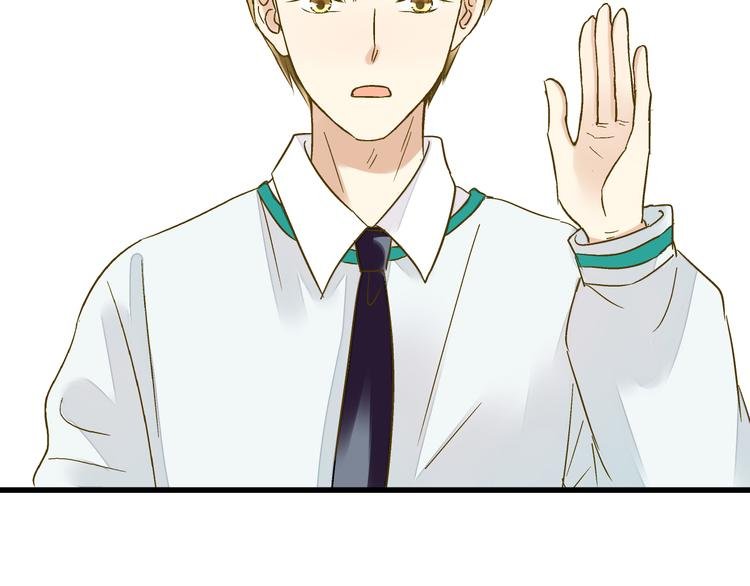第97话 活成自己的模样
