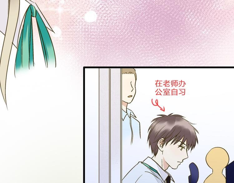第98话 我好想你......