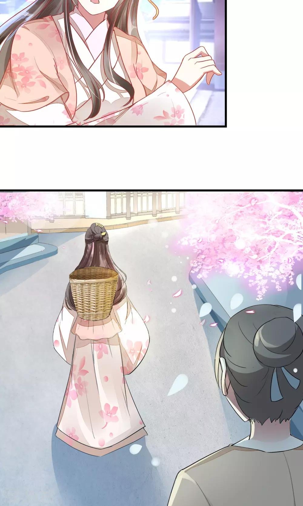第13话 林家藏宝人人知