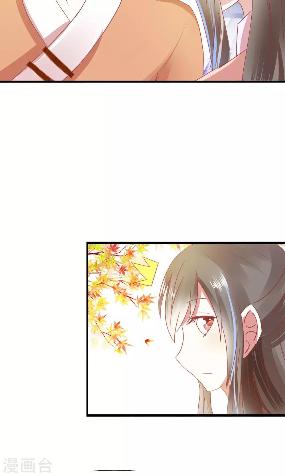 第15话 街上贩卖油焖笋