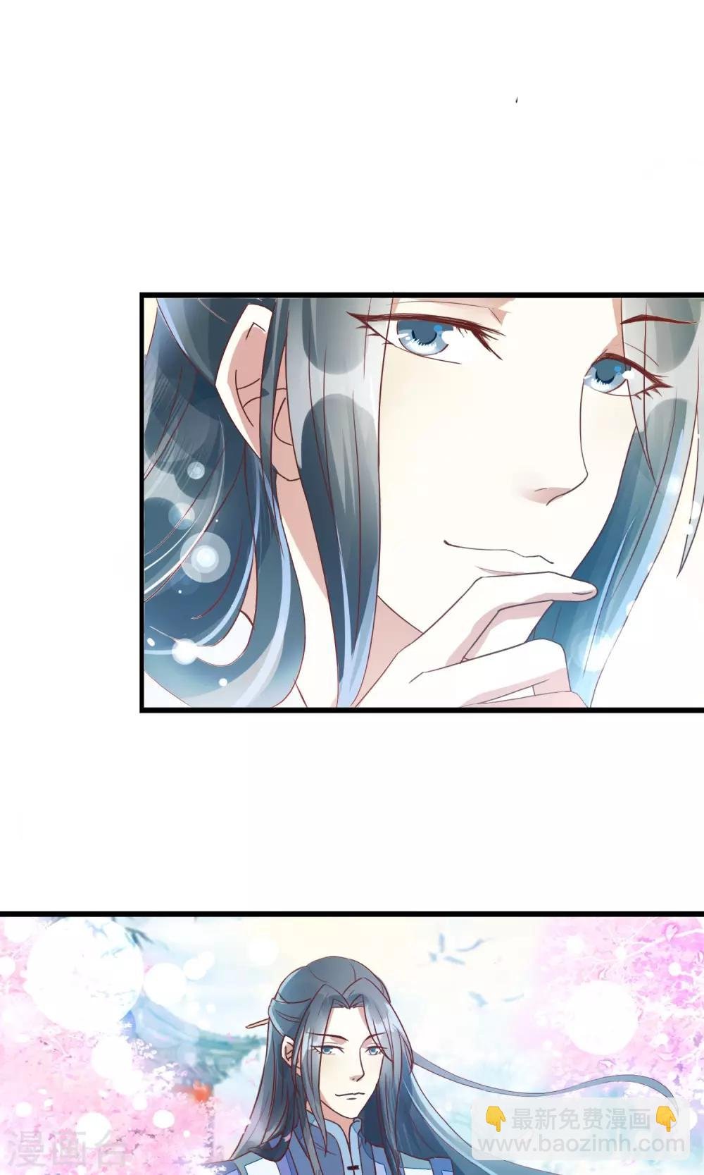 第15话 街上贩卖油焖笋