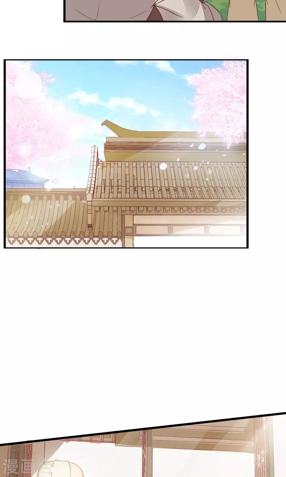 第20话 不举