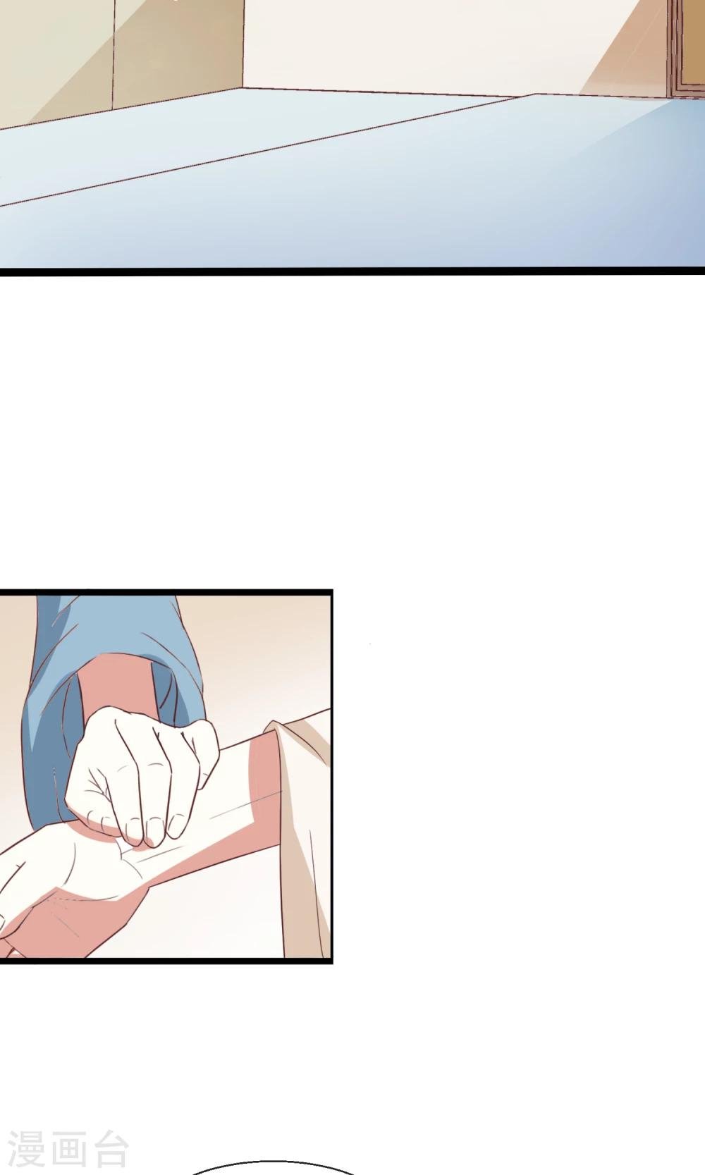 第24话 赵大夫