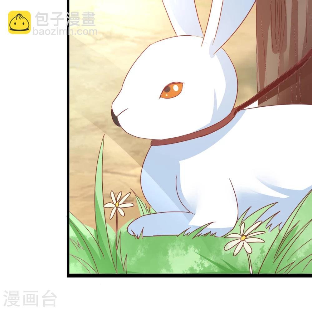第24话 赵大夫