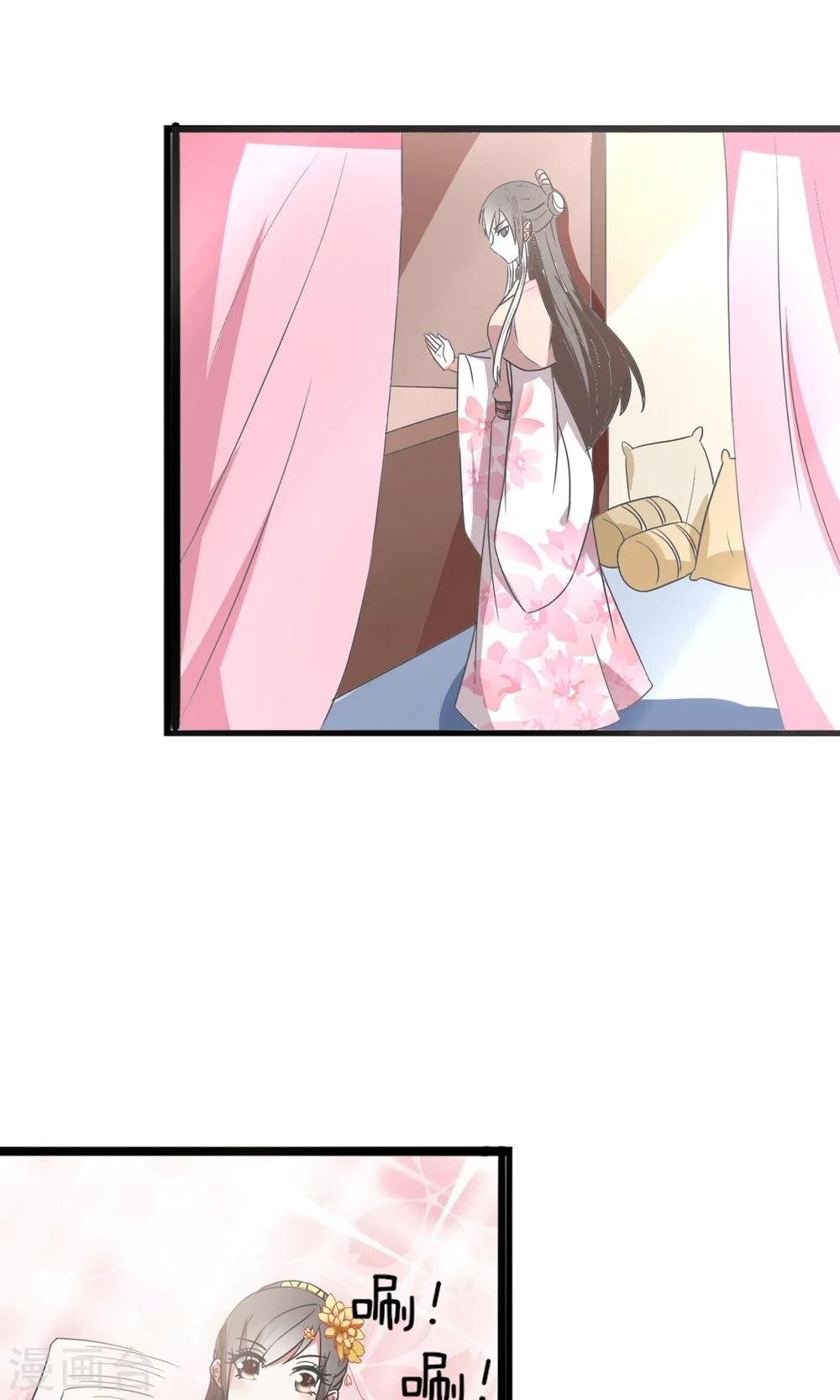 第28话 好生意