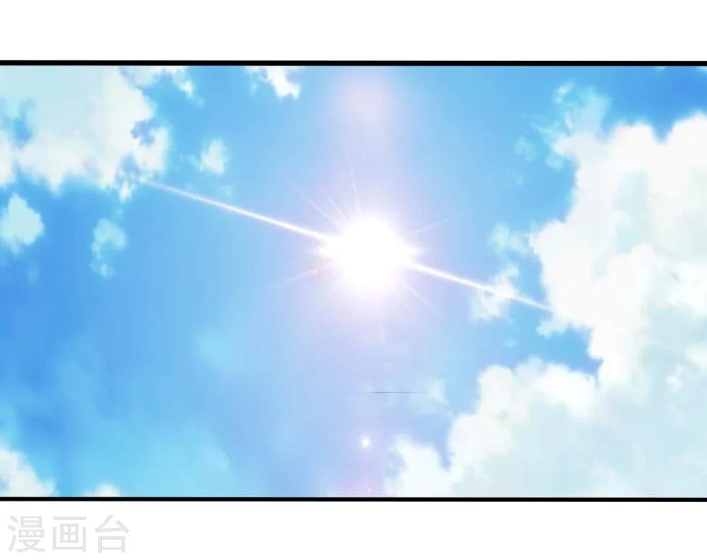 第33话 自尽
