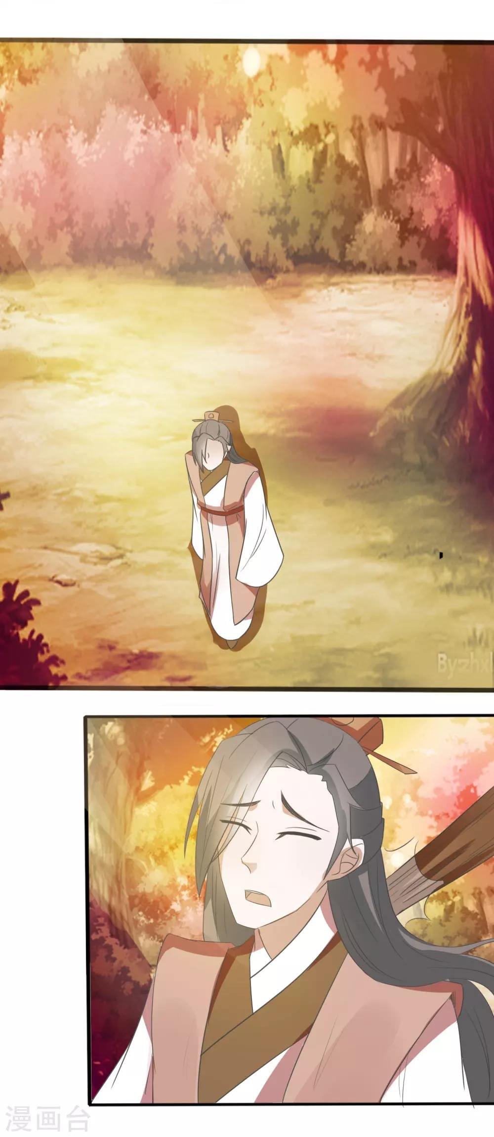 第54话 一夜未归
