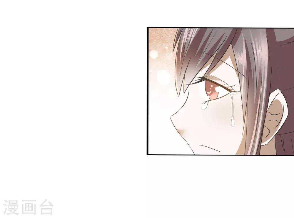 第64话 旧事