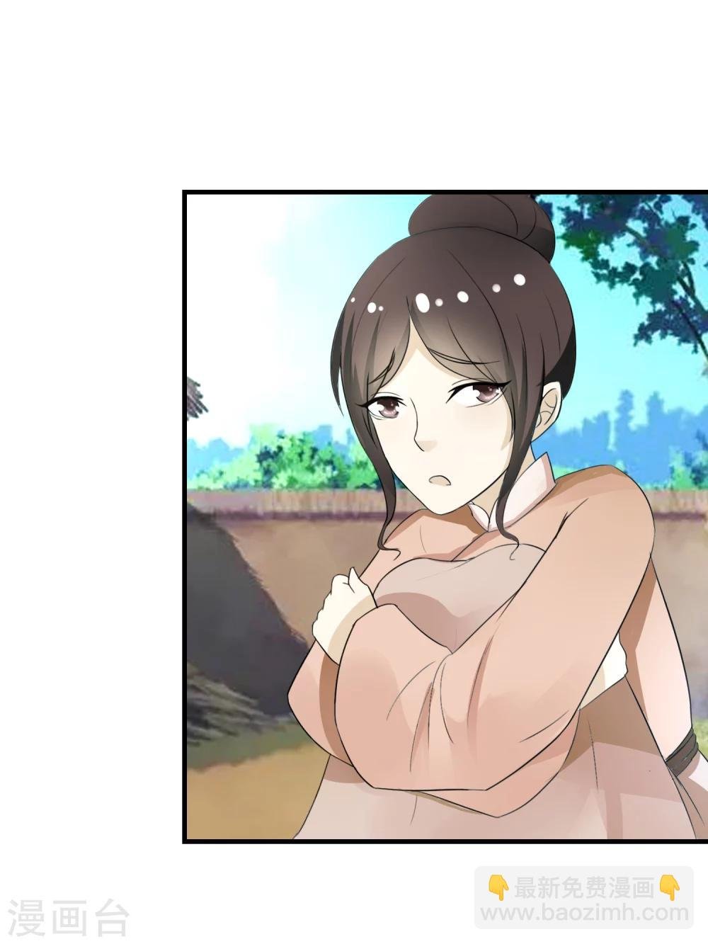 第6话 一脚踹翻熊孩子
