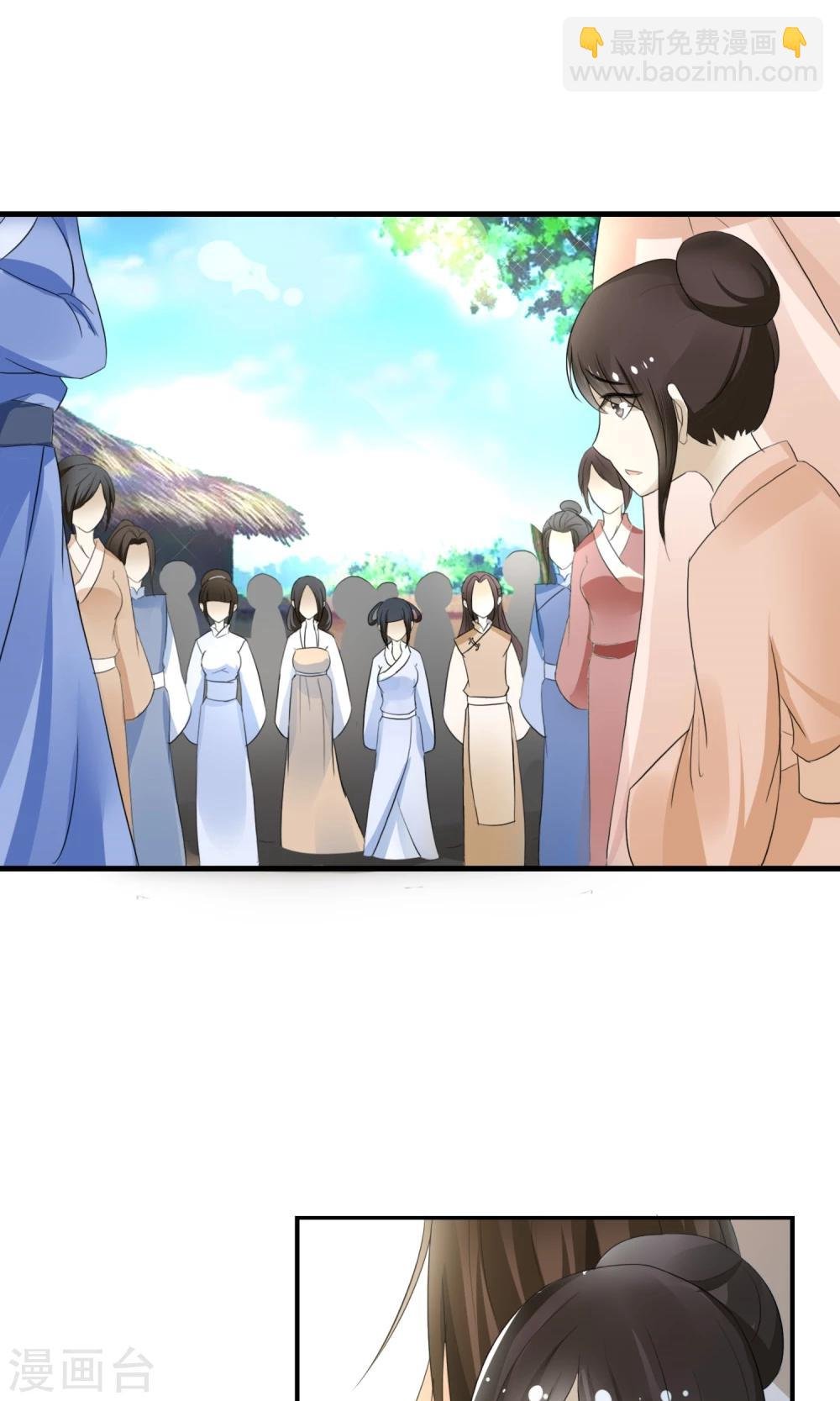第8话 卖惨耍狠两手抓