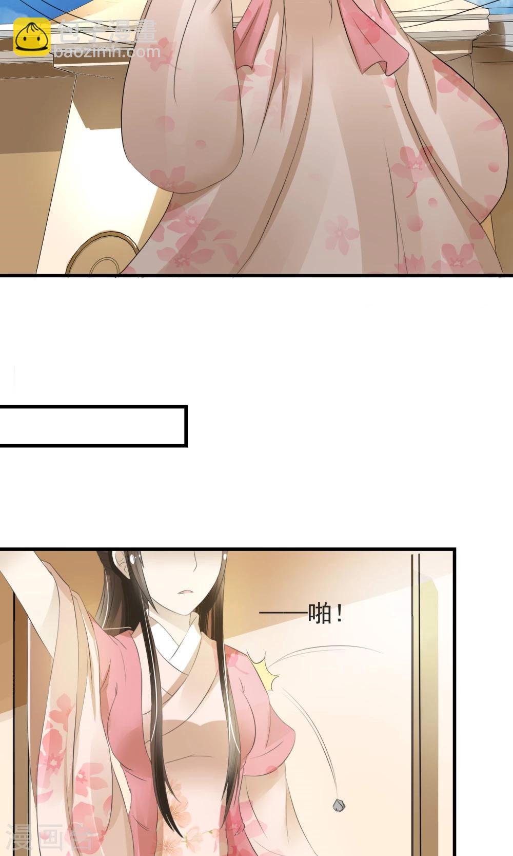 第8话 卖惨耍狠两手抓