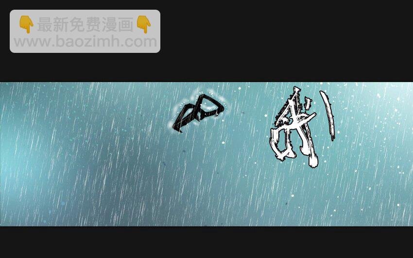 01 降临