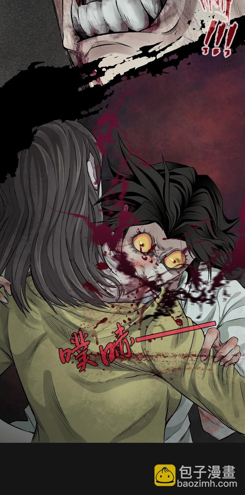 01 降临