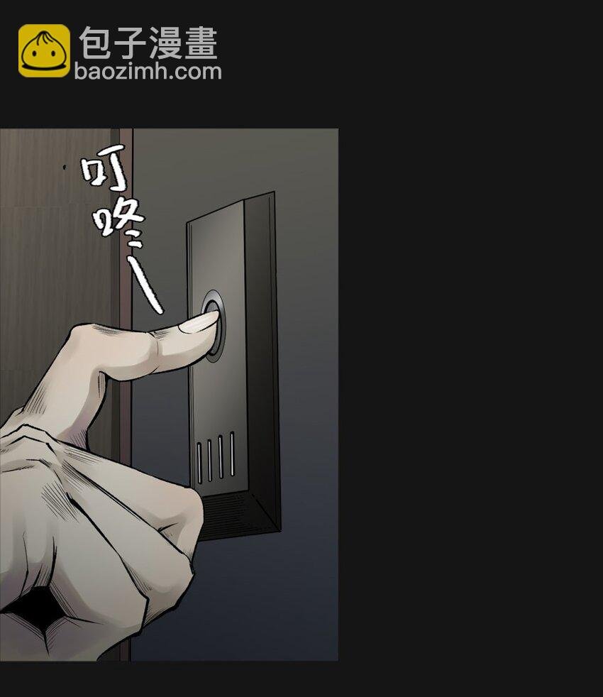 01 降临