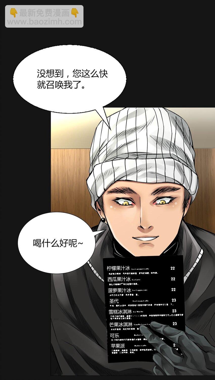 010 牙齿