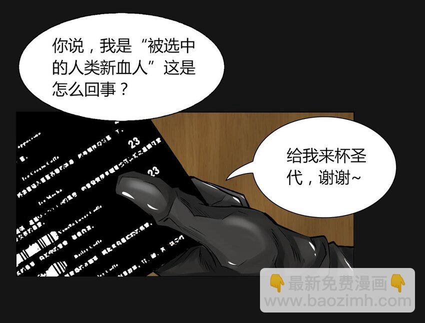 010 牙齿