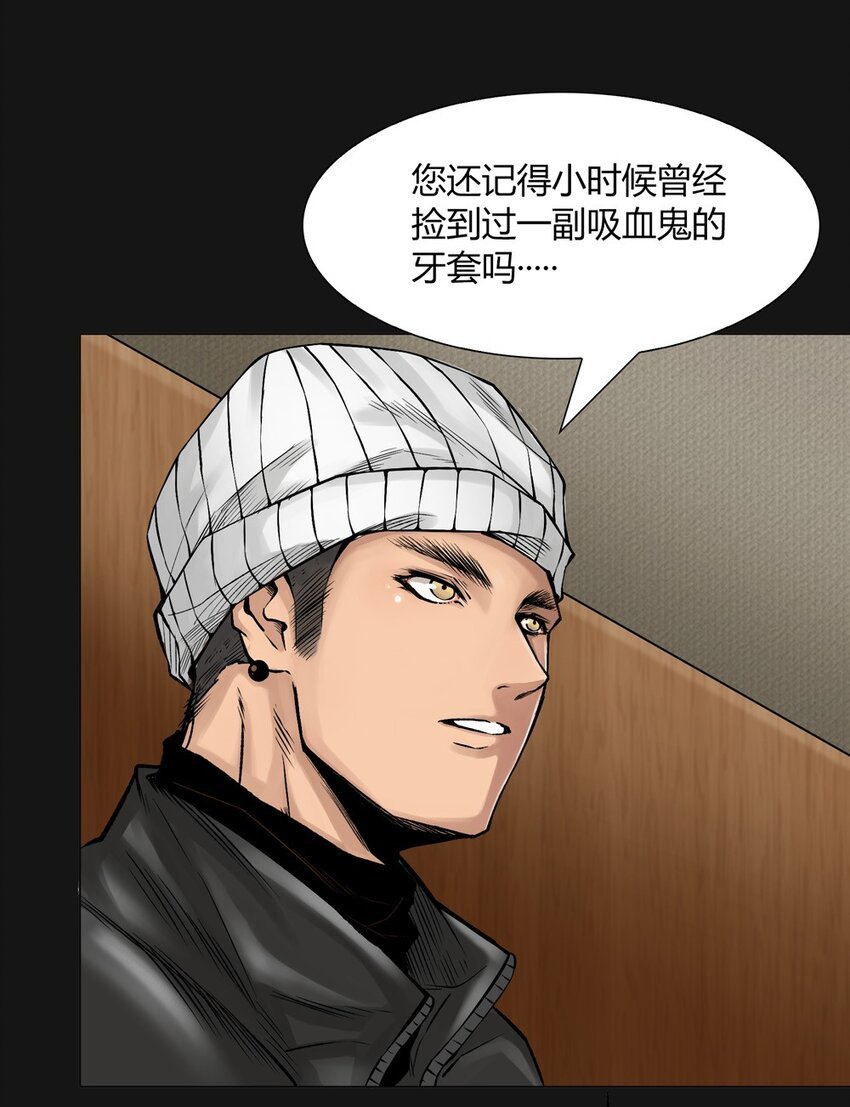 010 牙齿