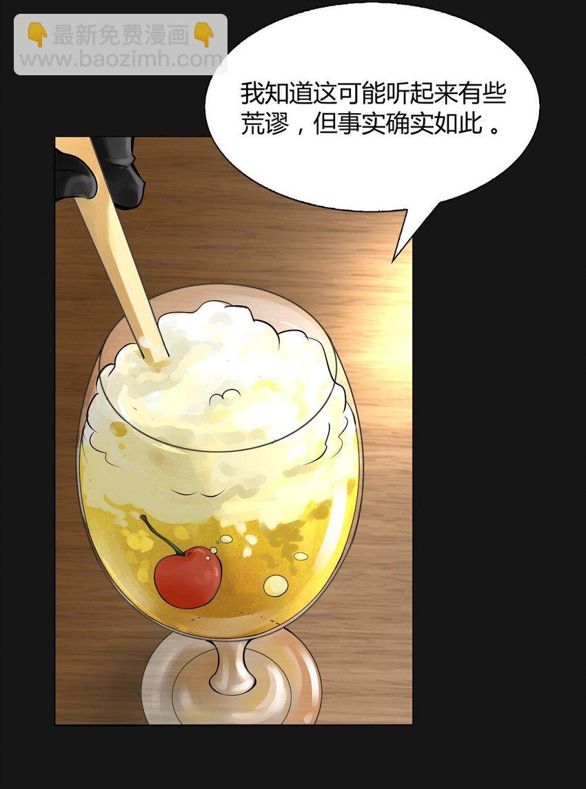 010 牙齿