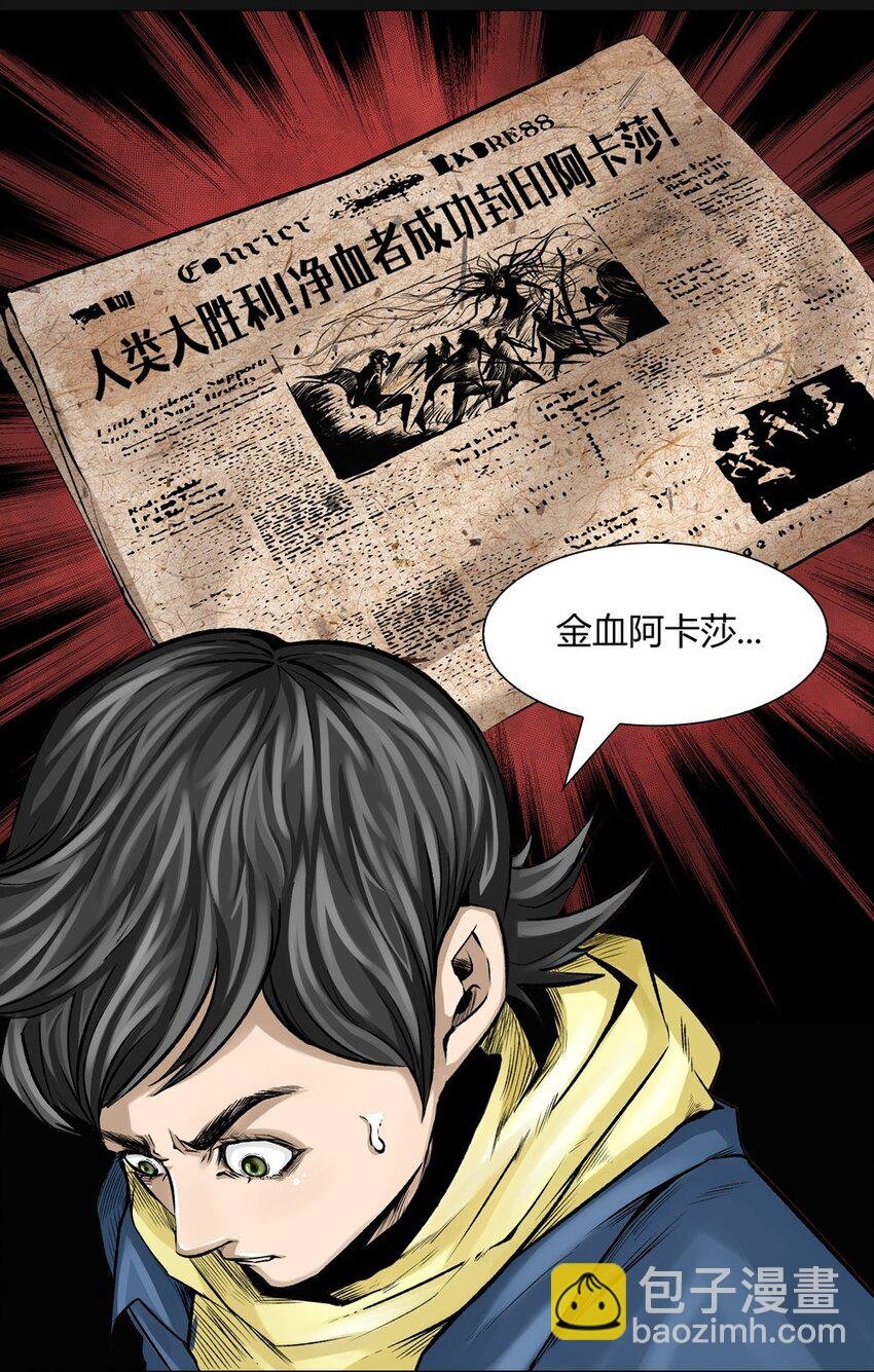 010 牙齿