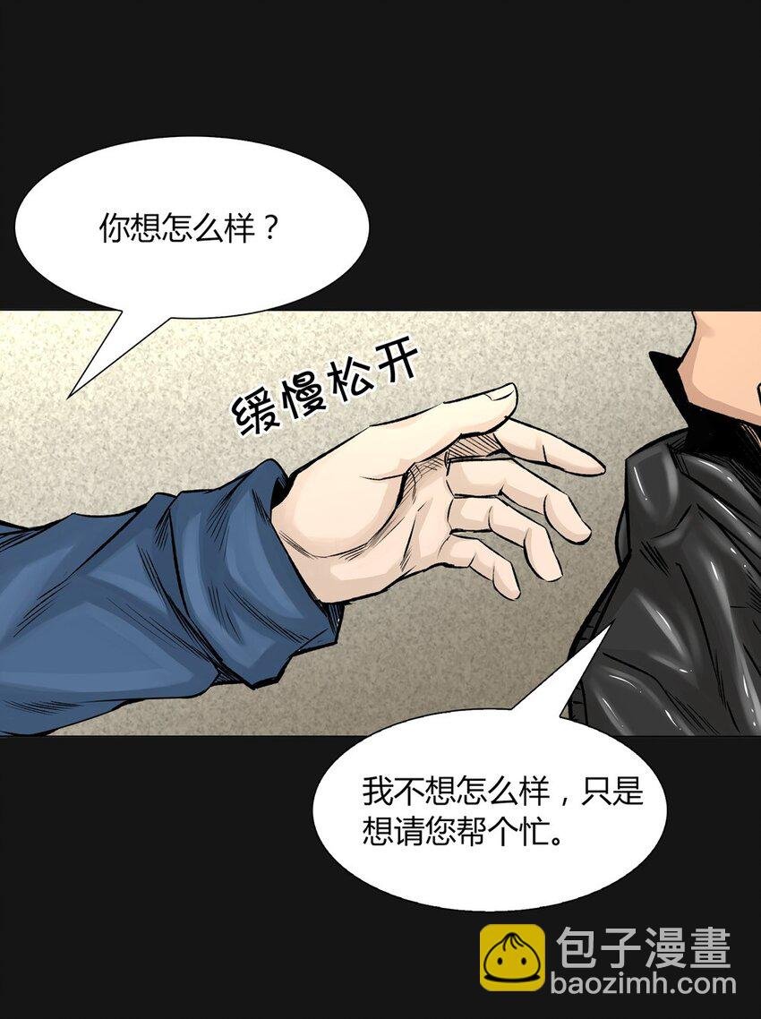 010 牙齿