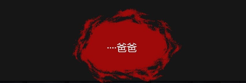 010 牙齿