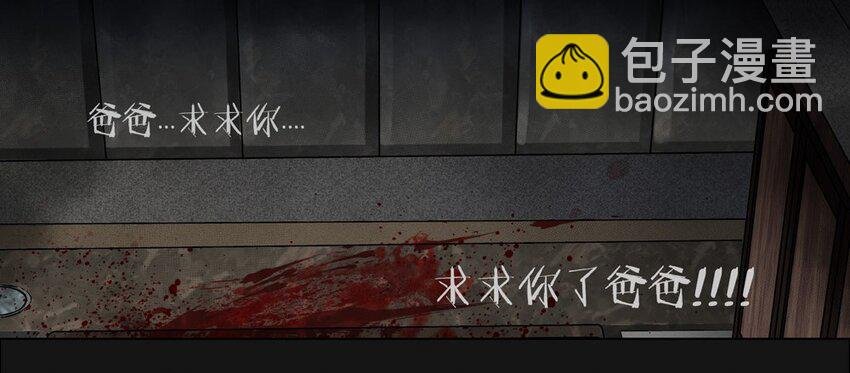 010 牙齿