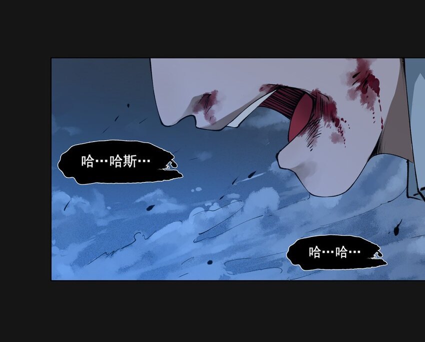 98 倒数（上）
