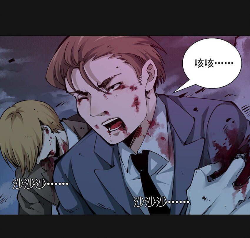 98 倒数（上）