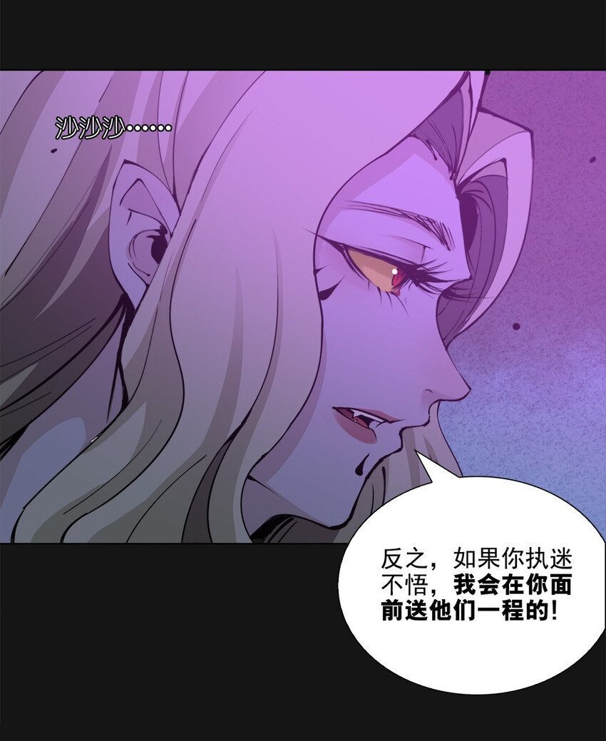 98 倒数（上）