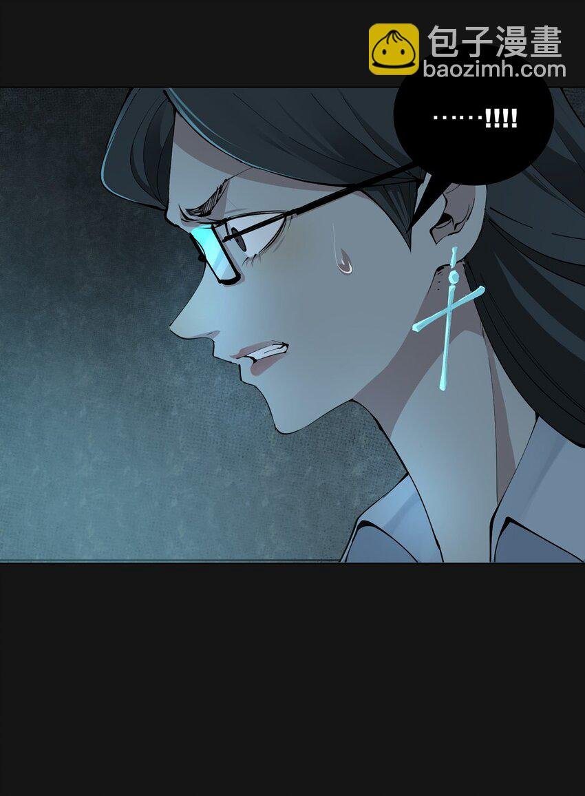 98 倒数（上）