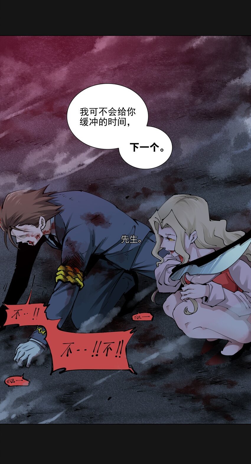 98 倒数（上）