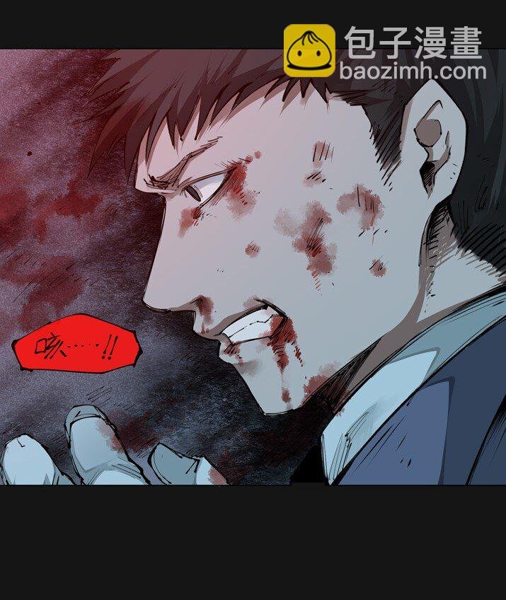 99 倒数（下）