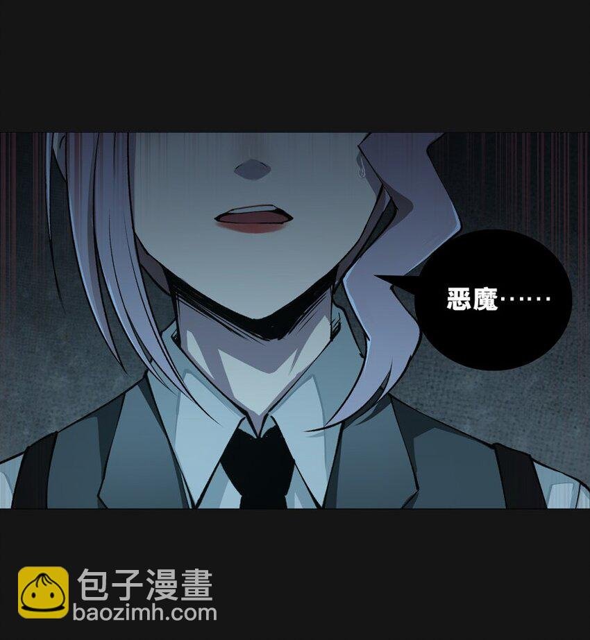 99 倒数（下）
