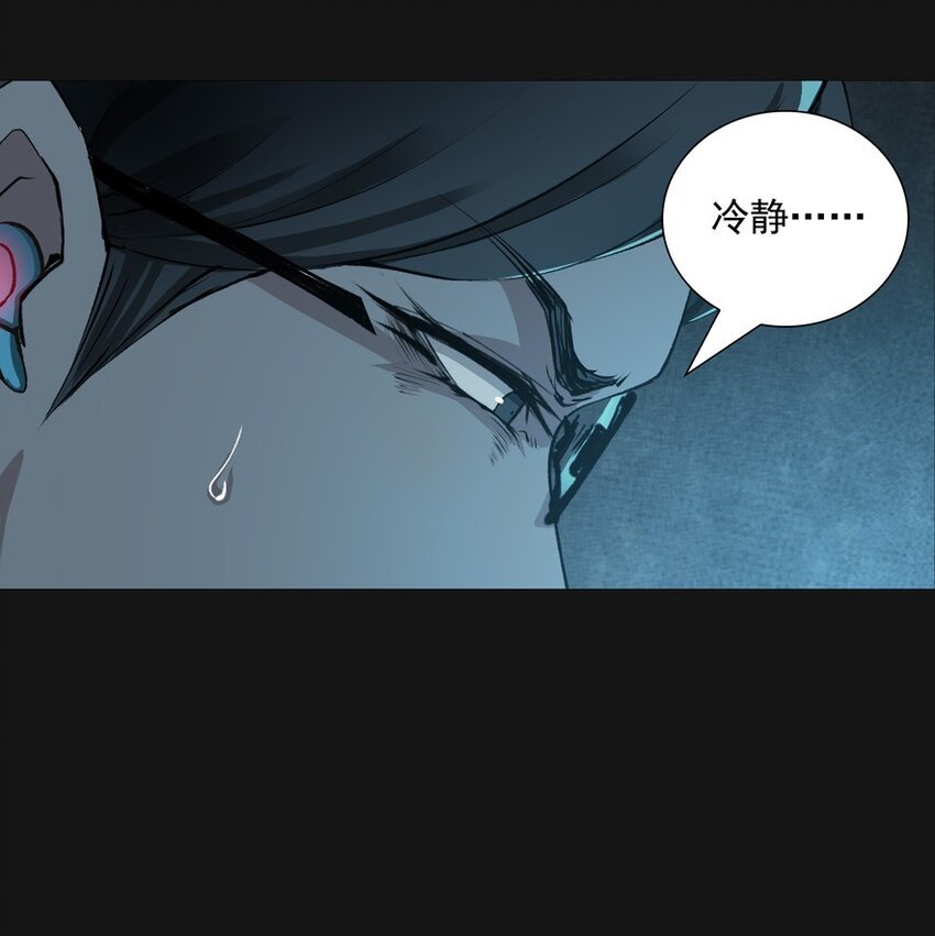 99 倒数（下）