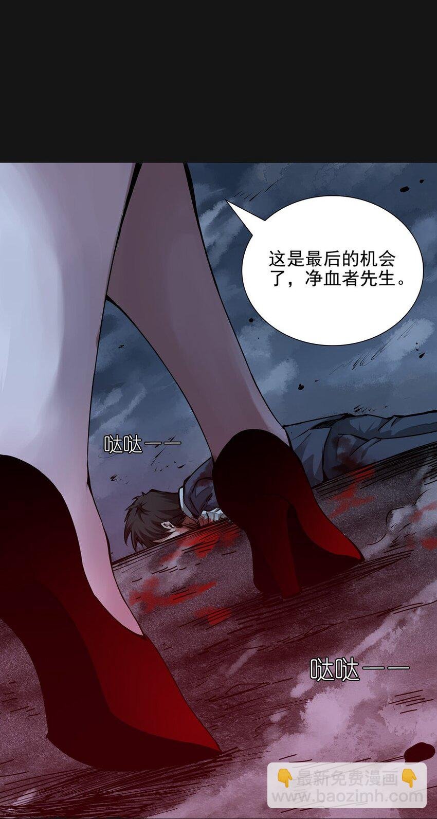 99 倒数（下）