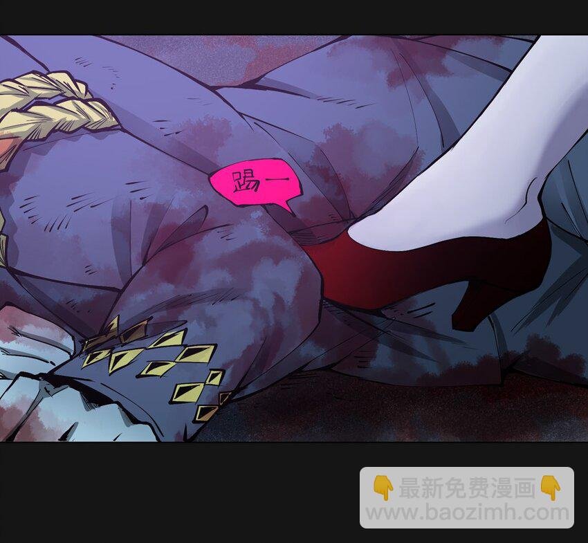99 倒数（下）
