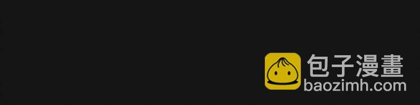 99 倒数（下）