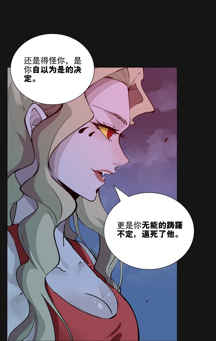 99 倒数（下）