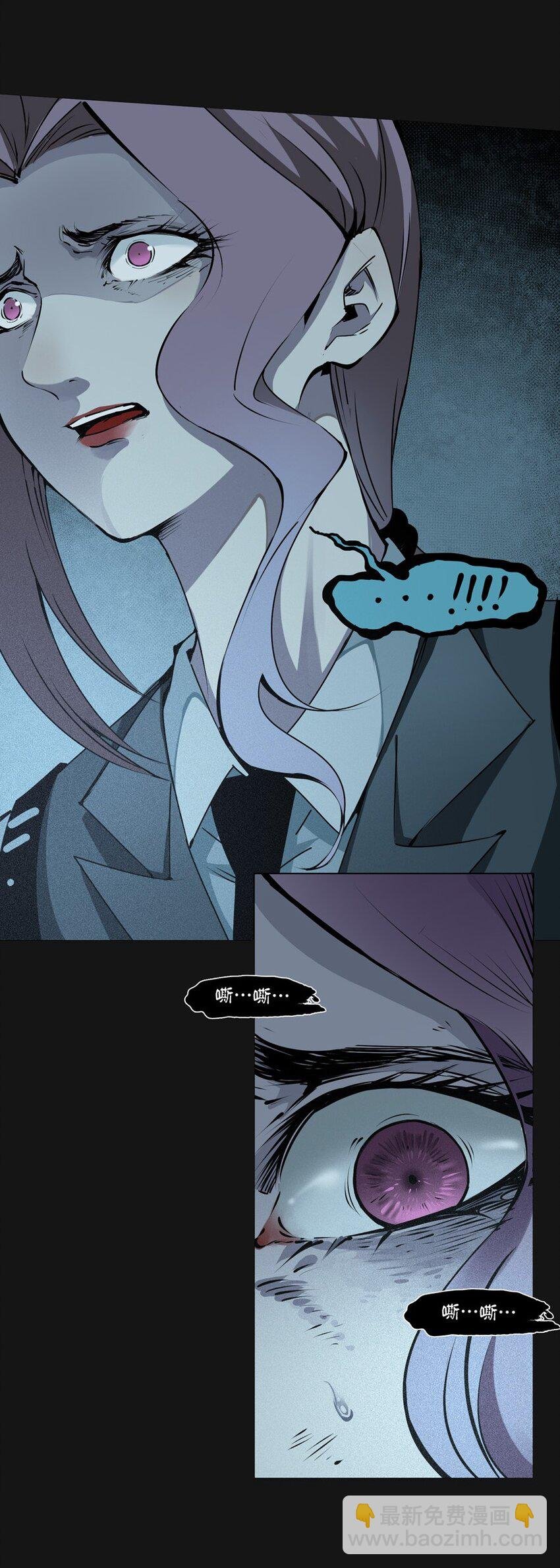 100 诛心