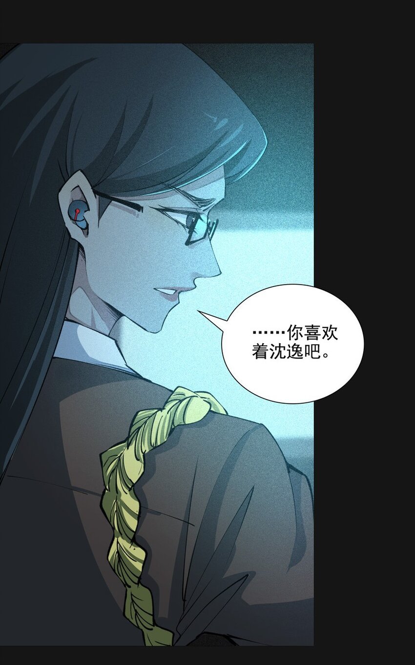 100 诛心