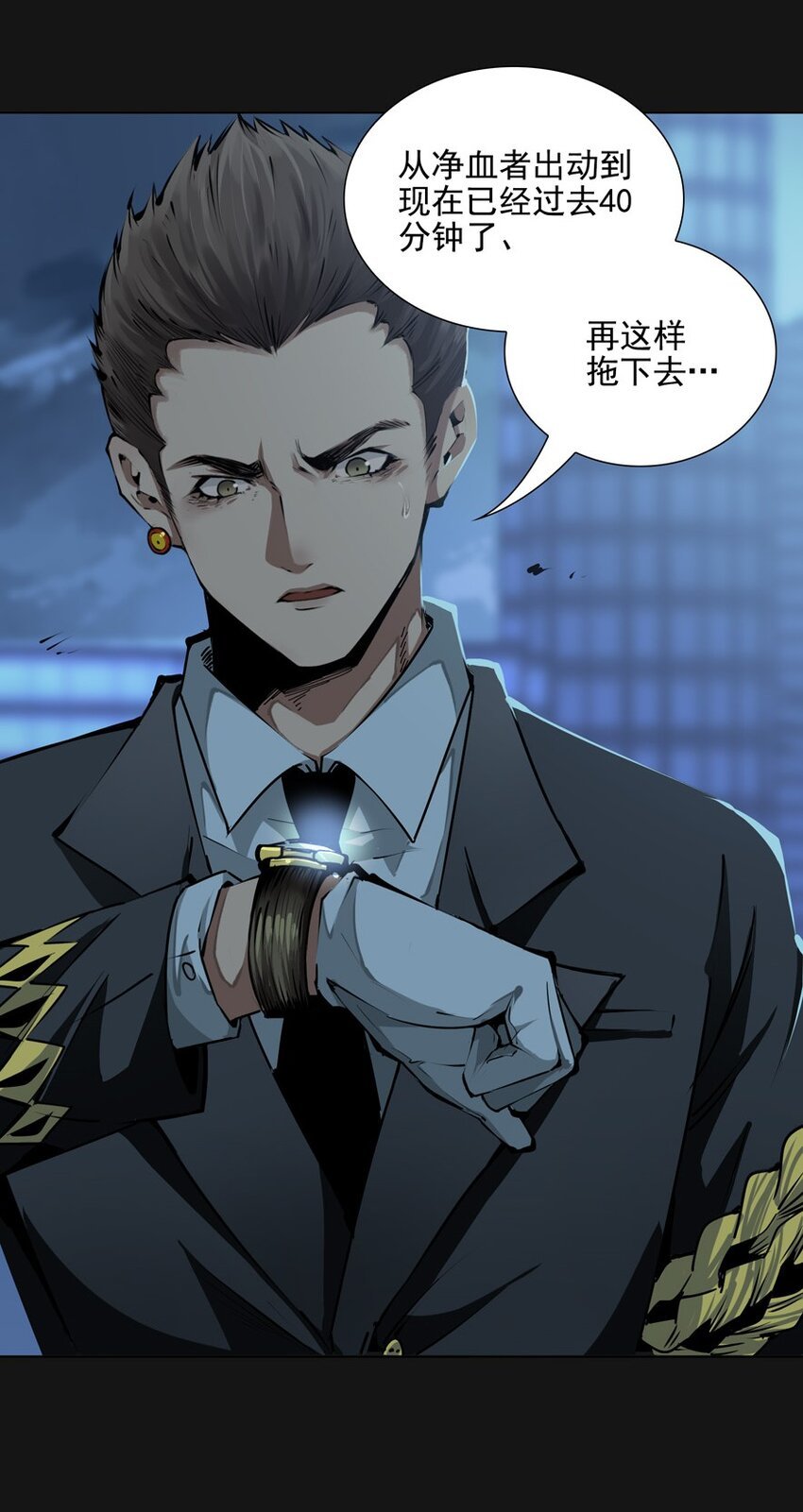 100 诛心