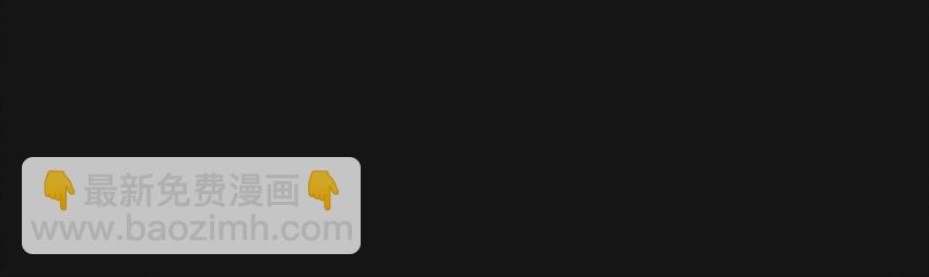 100 诛心