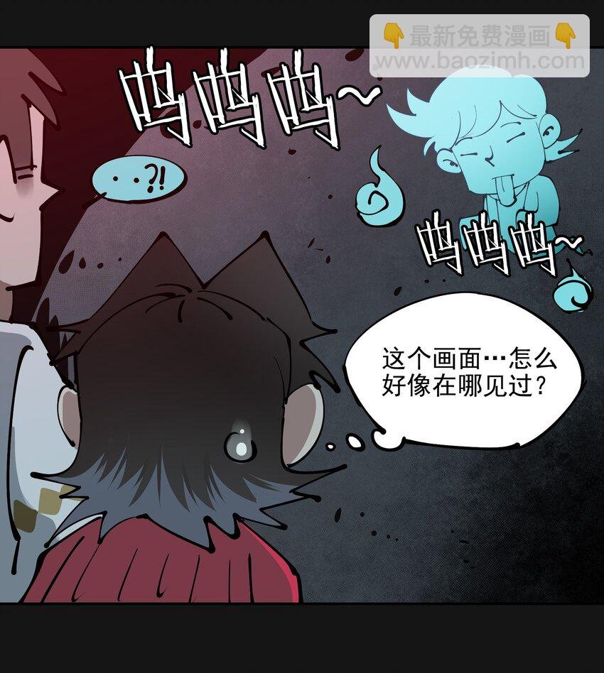 活动 万圣节番外