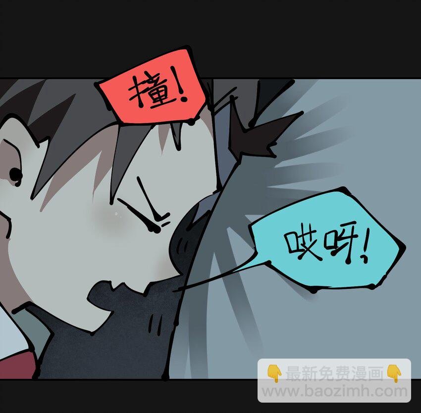 活动 万圣节番外