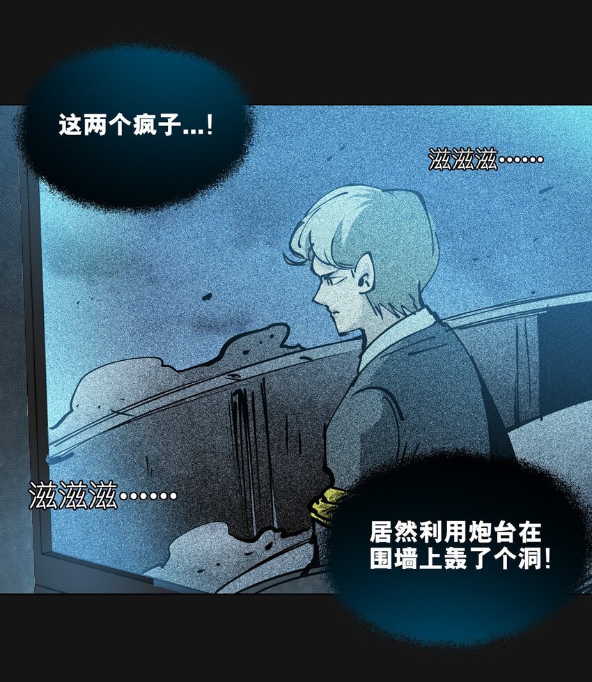 102 远方