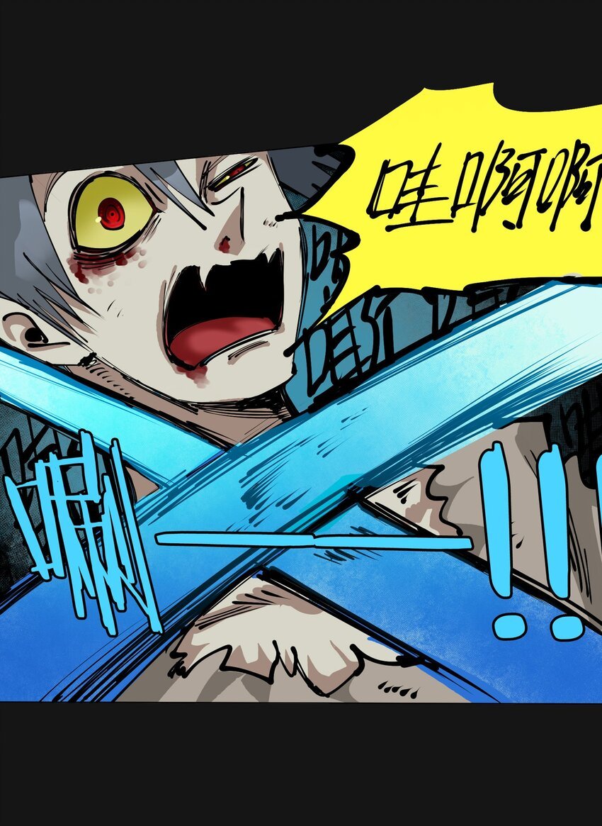 102 远方