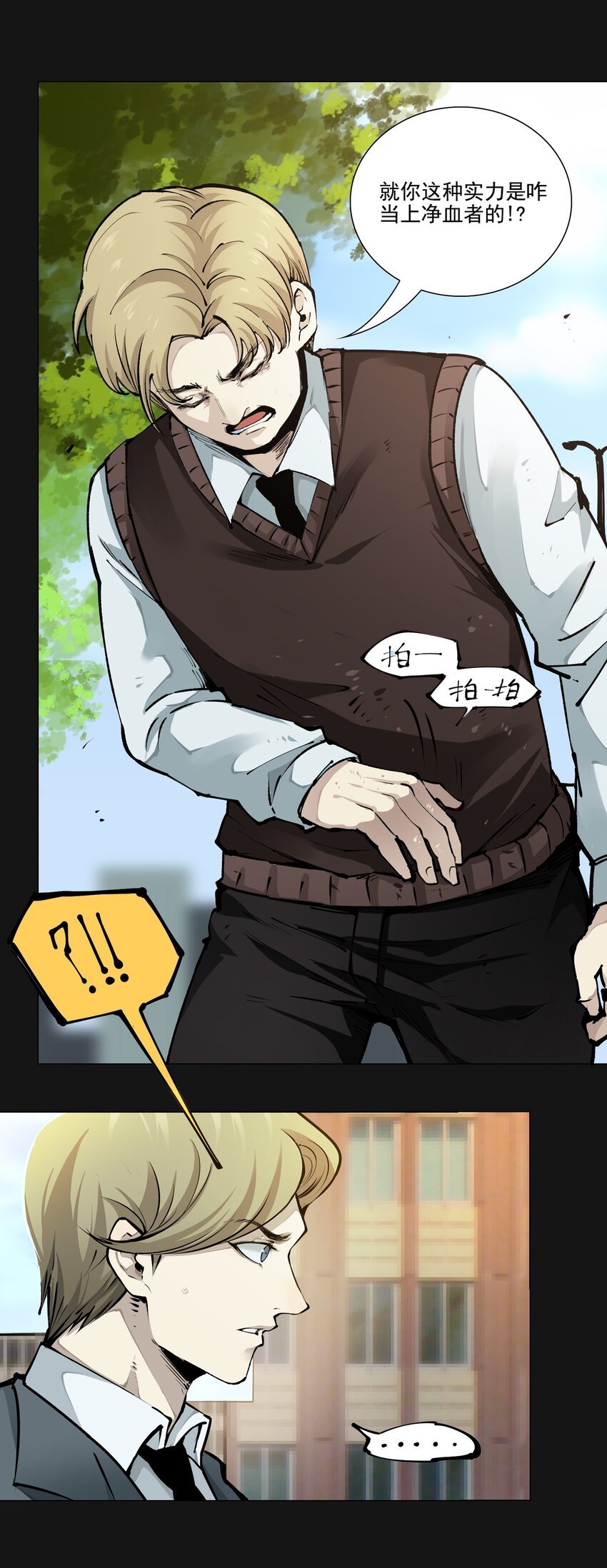 102 远方