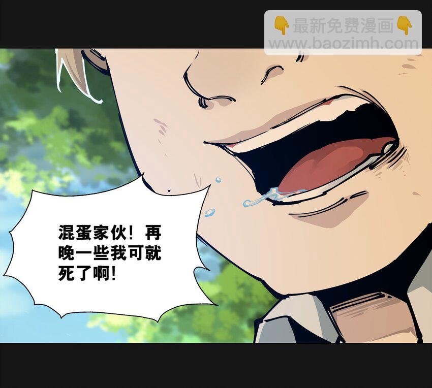 102 远方